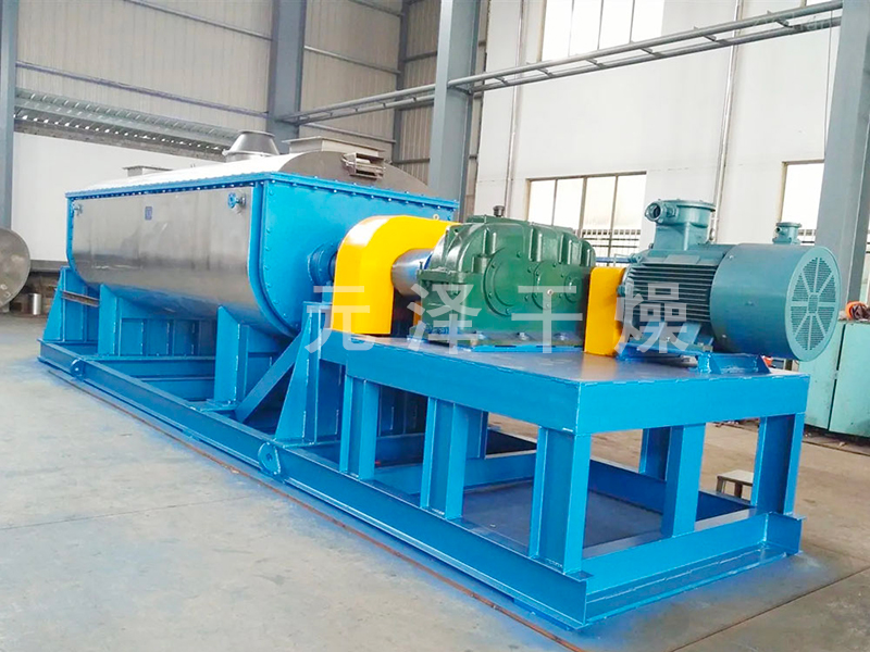 JYG系列空心槳葉干燥機