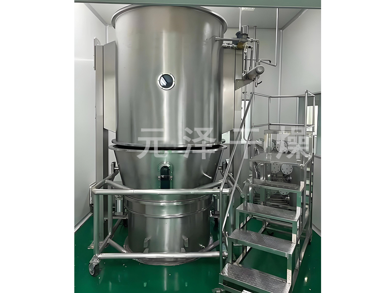 FG系列立式沸騰干燥機(jī)