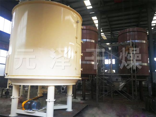 PLG系列盤(pán)式連續(xù)干燥機(jī).jpg PLG系列盤(pán)式連續(xù)干燥機(jī).jpg