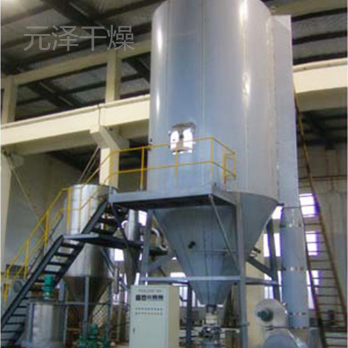 壓力噴霧 有水印1.jpg