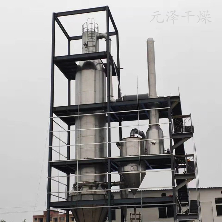 壓力噴霧 有水印3.jpg 壓力噴霧 有水印3.jpg